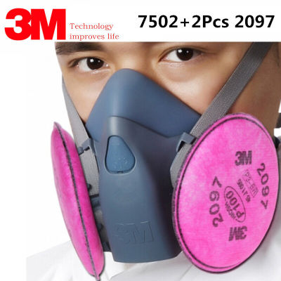 3M 7502 + 2097 P100 เครื่องช่วยหายใจในอุตสาหกรรมชุดพ่นสีเครื่องช่วยหายใจแก๊สฝุ่นพร้อมตัวกรอง