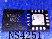 5PCS New Original NS4251 QFN3*3-16 In Stock