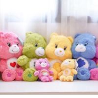 ตุ๊กตาแคร์แบร์ 45 ซม. (Care Bears 45cm.) - CareBears ลิขสิทธิ์แท้ประเทศไทย