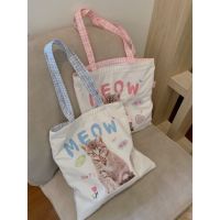 (พร้อมส่ง จัดส่งภายใน 1-2 วัน )กระเป๋าผ้า MEOW  กระเป๋าสะพายข้าง (มีซิป)