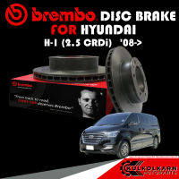 จานเบรกหลัง  BREMBO HYUNDAI HYU H-1 (2.5 CRDi) 08-&amp;gt; (09 B612 10)