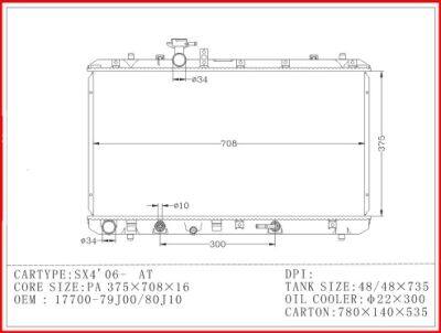 หม้อน้ำรถยนต์ ซูซุกิ SX4  Radiator Suzuki  SX-4 ปี 2006-2014