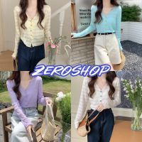 Zero shop?พร้อมส่ง? (Zero-1880)  เสื้อแขนยาวไหมพรม คอวี กระดุมด้านหน้า ซีทรูเบาๆ น่ารักๆ