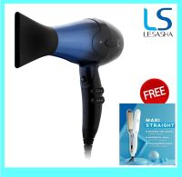 LESASHA ไดร์เป่าผม AIRMAX THERAPY HAIR DRYER 2500W ปกป้องเส้นผม ลมแรง แห้งเร็ว น้ำหนักเบา LS1351