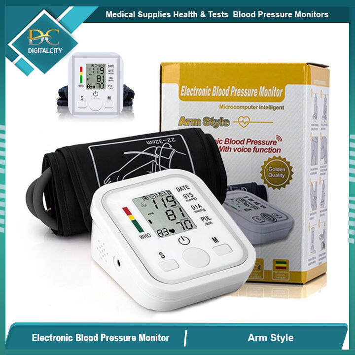 DIGITAL Automatic Upper Arm Blood Pressure Cuff Monitor Pulse Rate BP