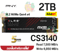 2TB SSD (เอสเอสดี) PNY XLR8 CS3140 PCIe Gen4x4 NVMe 1.4 7500/6850MB/s (M280CS3140-2TB-RB) - 5Y