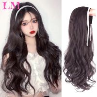 LM Synthetic Long Lolita Diamond Tassels Half Headband Wig With Hair Band Fluffy Clip in Hair Extension Seamless Straight Curly