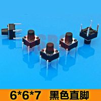 ‘；【=- 4 Pins Right Angle Light Touch Switch Tactile Push Button Switch Black 6*6*7Mm