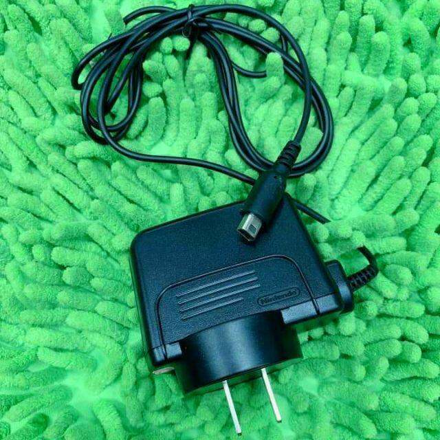 Nintendo DSi 2DS 3DS New 3DS Original Charger Lazada PH