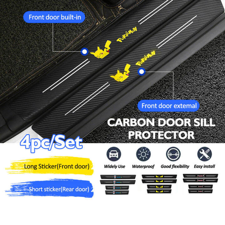Car Door Side Step Sill Anti Scratch Sticker Car door sill Strip Protector Universal Bumper Car