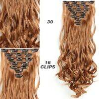 Merisihair ผมสังเคราะห์7ชิ้น/เซ็ต22 "กิฟท์ติดผมทรงหยักจัดแต่งทรงผม16ทนความร้อนยืดตรง