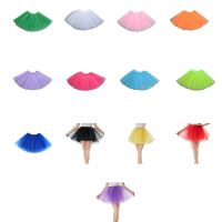 [COD] Classic-Elastic 4 Layered Tutu Skirt for Costumes