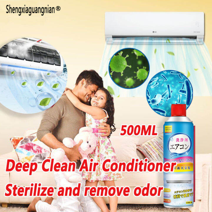 SXGN No dismantling and washing Strong sterilization and deodorization