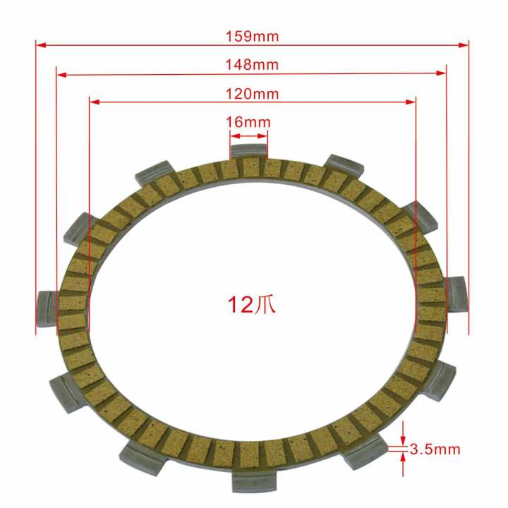 แผ่นคลัตช์รถมอเตอร์ไซค์9ชิ้นสำหรับ-suzuki-vl1500ผู้บุกรุก1500-lc-98-01-vl1500-c90ถนนหลวง05-10-vl1500b-c90t-05-07