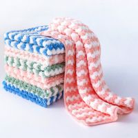 Water Ripples Absorbent Microfiber Kitchen Dish Cloth High-efficiency Tableware Household Cleaning Towel Kitchen Tools Gadgets Dish Cloth  Towels