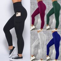 Large Pocket Yoga Pants Womens Solid Color Fitness Sports Leggings High Waist Elastic Fitness Leggings Womens Running Trousers