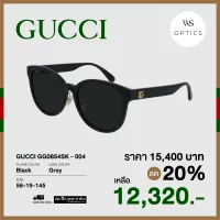 แว่นตากันแดด Gucci รุ่น GG0854SK