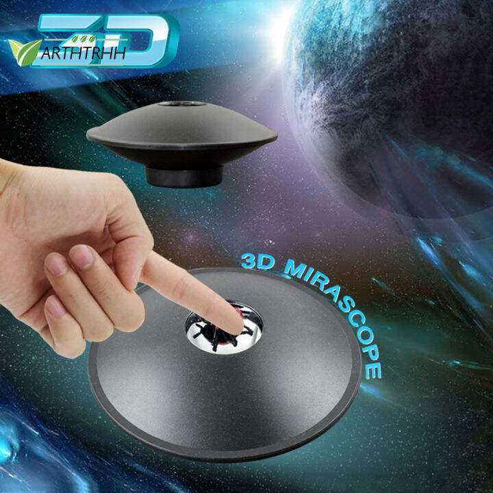 ARTHToys 3D Mirascope Illusion Maker 3D Mirascope Instant Holographic