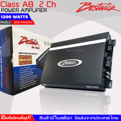 BOSTWICK รุ่น BOS-MA1200.2 เพาเวอร์แอมป์ Class AB 1200 WATTS แอมป์ติดรถยนต์ เพาเวอร์ เครื่องเสียงรถยนต์ ของแท้