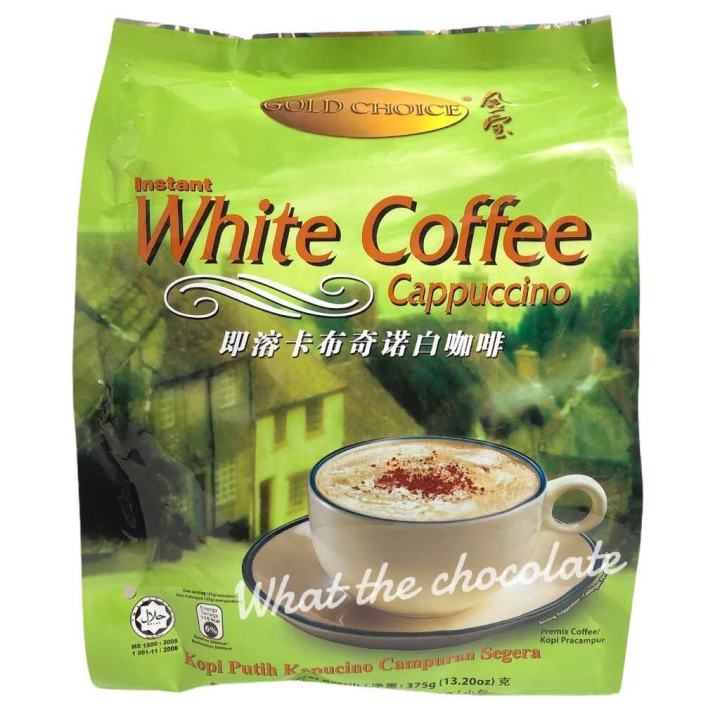 white-coffee-cappuccino-คาปูชิโน่ไวท์คอฟฟี่-ฉลากใหม่