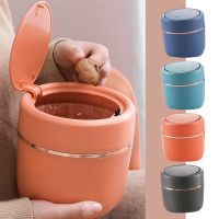 Desktop Mini Garbage Can Pop-up Lid Press Storage Bucket Cute Covered Household Miscellaneous Basket GOULD