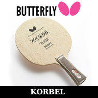 ไม้เปล่า BUTTERFLY รุ่น PETR KOBEL  (ชมสินค้าเพิิ่ิม คลิ๊ก  ไปที่ร้านค้า)