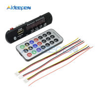 【❉HOT SALE❉】 zhufengdi558151 Dc 12V บลูทูธสำหรับรถยนต์ Mp3การ์ดเสียงบอร์ดเครื่องถอดรหัส Usb Tf Fm วิทยุโมดูลเสียง Mp3พร้อมรีโมทคอนโทรลสำหรับรถยนต์