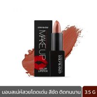 BEAUTY BUFFET GINO MCCRAY THE PROFESSIONAL MAKE UP COLOR LIPSTICK จีโน่ แม็คเครย์ เดอะ โปรเฟสชั่นนอล เมคอัพ คัลเลอร์ ลิปสติก (3.5 G.).