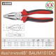 BAUM IMPORT คีมปากจรเข้ BAUM ขนาด 8” รุ่น 101DC CLEARANCE SALEs