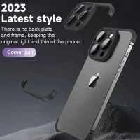 Luxury TPU Corner Edge Pad Camera Lens Protector Soft Silicone Case For iPhone 14 13 12 Pro Max Plus New Style Shockproof Cover Cables Converters Cabl