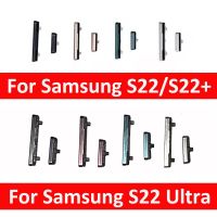 ปุ่มปรับระดับเสียงใหม่ของแท้สำหรับ Galaxy S22อัลตร้า S22 + พลัสกรอบโทรศัพท์ภายนอกอะไหล่คีย์ด้านข้างนอก