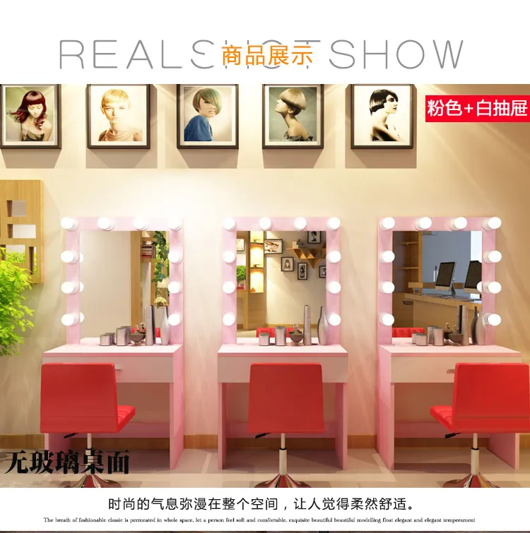 Professional Makeup Table Saubhaya Makeup