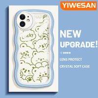 YIWESAN เคสสำหรับ iPhone 11 11 Pro 11 Pro Max ดีไซน์ใหม่ลายการ์ตูนหมีนำโชคกรอบคลื่นนุ่มเคสมือถือกันกระแทกแบบใสโปร่งใสลายกล้องถ่ายรูปเรียบง่ายอ่อนโยนฝาครอบป้องกัน