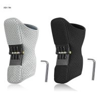 M89D Spring Knee Stabilizer Pad Knee Brace for Sports Training Joint Support Power Lift Knee Brace Knee Protections Booster