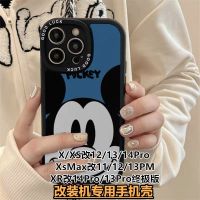 เคสไอโฟน xrบอดี้13 Apple xr modified 14/13pro ultimate version modified machine xsmax modified 11/13pm cute Mickey soft shell for men and women