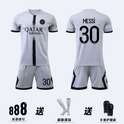 ✺☃  Within 2324 Paris jersey messi malm and peja football suit children suit custom adult jersey set