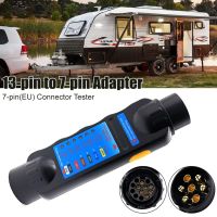 ☏⊕☒ 12V 7Pin Car Trailer Tester Plug 7pin to 13pin Adapter RV Towing Light Cable Circuit Connector Tester Electrical Diagnostic Tool