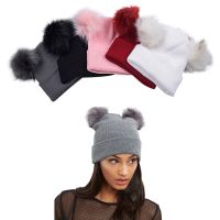 【YD】 WZCX Pompom Skullies Color Keep Warm Outdoor Elasticity Hat Knitted