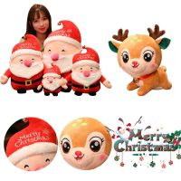 Santa Christmas Deer Claus Plush Toy Pillow Soft Stuffed Hug Doll Xmas Kids Gift