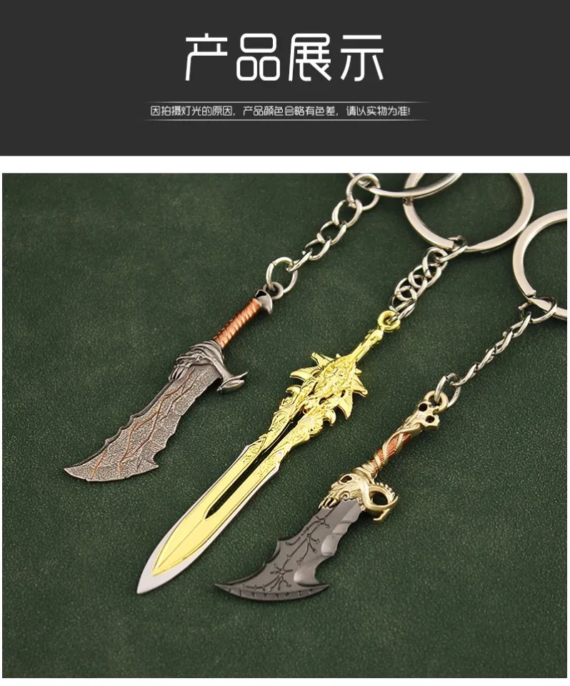 crafthand Metal Kratos Weapon Blade of Olympus Model Metal Keyring Keychain  Alloy Product Model Ragnarok little Gifts For The Game Fans at  Men's  Clothing store