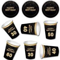 1set 30 40 50 60 Years Old Disposable Tableware Round Flat Paper Cups Plates 30th 40th 50th Birthday Party Decoration Supplies