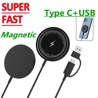 15W Magnetic Wireless Charger Pad for Macsafe iPhone 14 13 12 Pro Max Mini Fast Wireless Charging Dock Station Mag Chargers