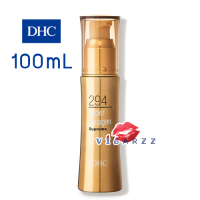 (ขวดใหญ๋ 100mL) DHC 294 Super Collagen Supreme ดีเอชซีเซรั่มคอลลาเจนสูตรบริสุทธิ์ มีอนุพันธ์ความเข้มข้นถึง 294 เท่า ซึมบำรุงผิวได้ถึงผิวชั้นลึก ให้ผิวเรียบเนียนกระชับ