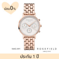 Rosefield (โรสฟิลด์) นาฬิกาผู้หญิง The Gabby ระบบควอตซ์ สายสแตนเลสสตีล ขนาดตัวเรือน 33 มม.