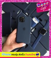 Case iPhone กำมะหยี่ สีกรมท่า มีโลโก้ งานพรีเมี่ยม ครบรุ่น พร้อมส่ง??