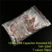 1250V 1nf 22nf CBB metal film capacitors Assortment Kit 7 values 70pcs