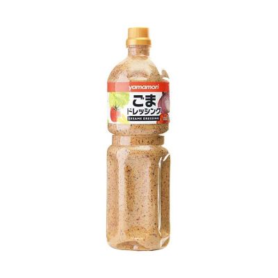 สินค้ามาใหม่! ยามาโมริ น้ำสลัดงาคั่ว 1 ลิตร Yamamori Rosat Sesame Dressing 1 L ล็อตใหม่มาล่าสุด สินค้าสด มีเก็บเงินปลายทาง