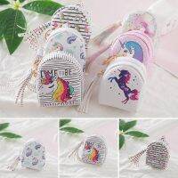 2018 Brand New Unicorn Purses Digital Printing Unicorn Set Design Tassel Coin Purse Key Card Bag Gift