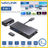 Wavlink 9-In-1 USB 3.สถานีเชื่อมต่อสากล0พร้อม HDMI 2K,VGA 1080P,Gbps USB 3.0,เครื่องอ่านบัตร TF SD/DisplayLink แบบถอดได้,RJ45อะแดปเตอร์มินิเบสการเดินทางแบบพกพาสำหรับ Mac/windows/android/chrome /Ubuntu