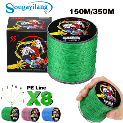 Sougayilangสาย Fshing ยาว150ม. 350ม. 8เกลียวถักเอ็นตกปลา PE ที่แข็งแกร่งพิเศษเอ็นตกปลา15-80ปอนด์เอ็นตกปลาสำหรับการทำให้สดชื่นและน้ำเกลือ